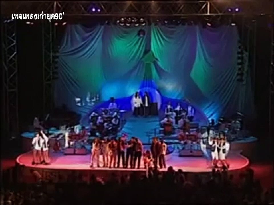 เพื่อนกัน - รวมศิลปิน