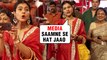 Kajol Gets IRRITATED On Media Photographers | Durga Pooja 2019