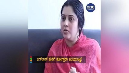 ಬಿಗ್ ಬಾಸ್ ಮನೆಗೆ ಹೋಗ್ತಾರಾ ವಿಜಯಲಕ್ಷ್ಕೀ?