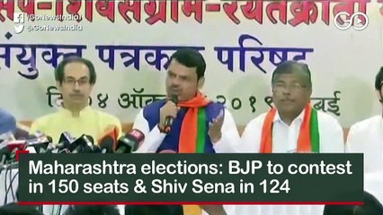 GoHeadlines - Top News OF The Hour (5th Oct, 10 AM)