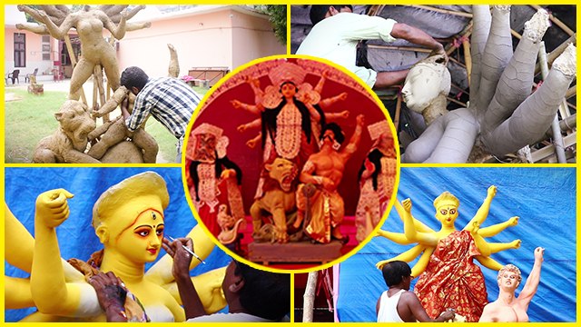 Maa Durga Murti Making | इस नवरात्रि देखें कैसे और कितने समय में बनती है मां दुर्गा की प्रतिमा