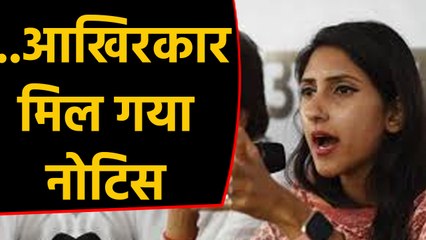 Congress विधायक Aditi Singh को Notice, Party ने दो दिन में जवाब देने को कहा  | वनइंडिया हिंदी