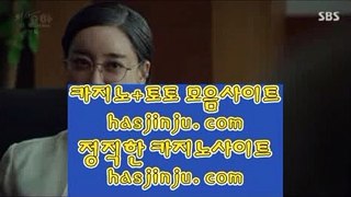 외국인카지노  八 우리카지노     7gd-101.com - 우리카지노 바카라사이트 온라인카지노사이트추천 온라인카지노바카라추천 카지노바카라사이트 바카라 八  외국인카지노