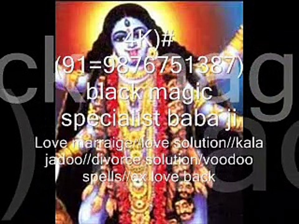 4K)#(91=9876751387) black magic specialist baba ji america