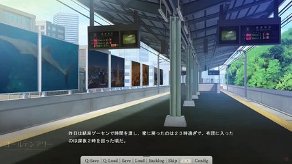 ゴールデンアワー体験版＃１