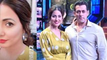 Bigg Boss 13: Hina Khan to be the special guest in Weekend Ka Vaar with Salman Khan |FilmiBeat