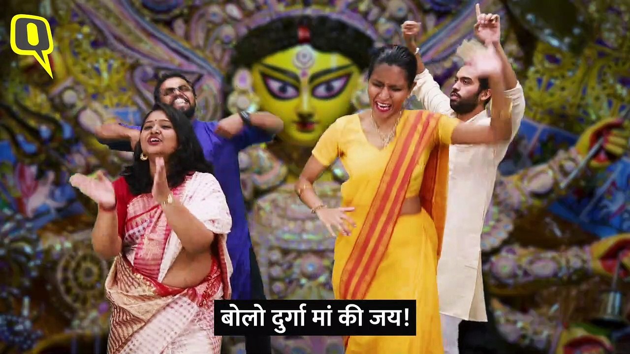 Durga Puja के रंग में न पड़े भंग, फॉलो कीजिए ये 'बवाल-फ्री' लिस्ट