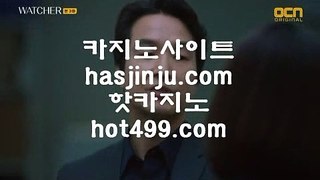 유명한바카라사이트  ㎚  카지노사이트추천 (hasjinju ．ＣＯＭ) 바카라사이트추천 ㎚  유명한바카라사이트