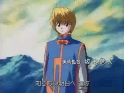 Hunter x Hunter - Opening 1- Ohayou