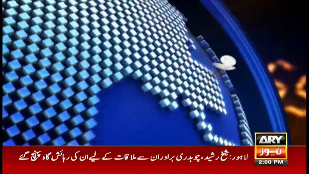 ARYNews Headlines| Occupied Kashmir: Eight injured in grenade  | 2 PM 5Oct 2019