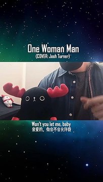 【One Woman Man】继续夏日BGM…这首和Your Man一样考验下限哈哈，但也甜得好听 Josh Turner
