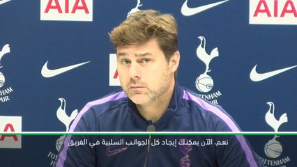 كرة قدم: الدوري الممتاز: بوكيتينو ينعت صحافيًّا بالسلبيّ