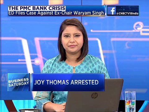 PMC Bank case: HDIL promoters Rakesh and Sarang Wadhwan sent to police custody till October 9