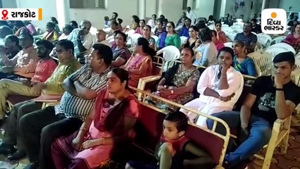 રાજકોટમાં દિવ્યાંગ બાળકોએ તલવાર અને દિવડા રાસ રમી સૌને મંત્રમુગ્ધ કર્યા
