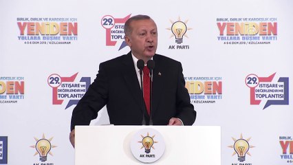 Cumhurbaşkanı Erdoğan: '265 ovayı tarımsal sit alanı olarak ilan ederek koruma altına aldık' - ANKARA