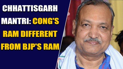 Congress' Ravindra Chaubey sparks row over Ram remark | OneIndia News