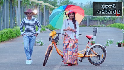 Krishna Rao Super Market Mashallah Song Launch