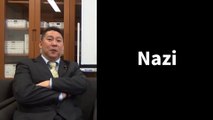 I'm Hitler.  Takashi Tachibana.Politician's Japanese introduction 私はヒトラー、立花隆志