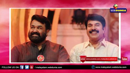 മോഹൻലാലുമായുള്ള മത്സരം; മമ്മൂട്ടി പറയുന്നു