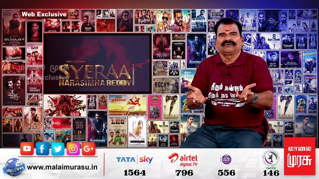 Sye Raa Narasimha Reddy Review | Chiranjeevi, Vijay Sethupathi | Bayilvan Ranganathan
