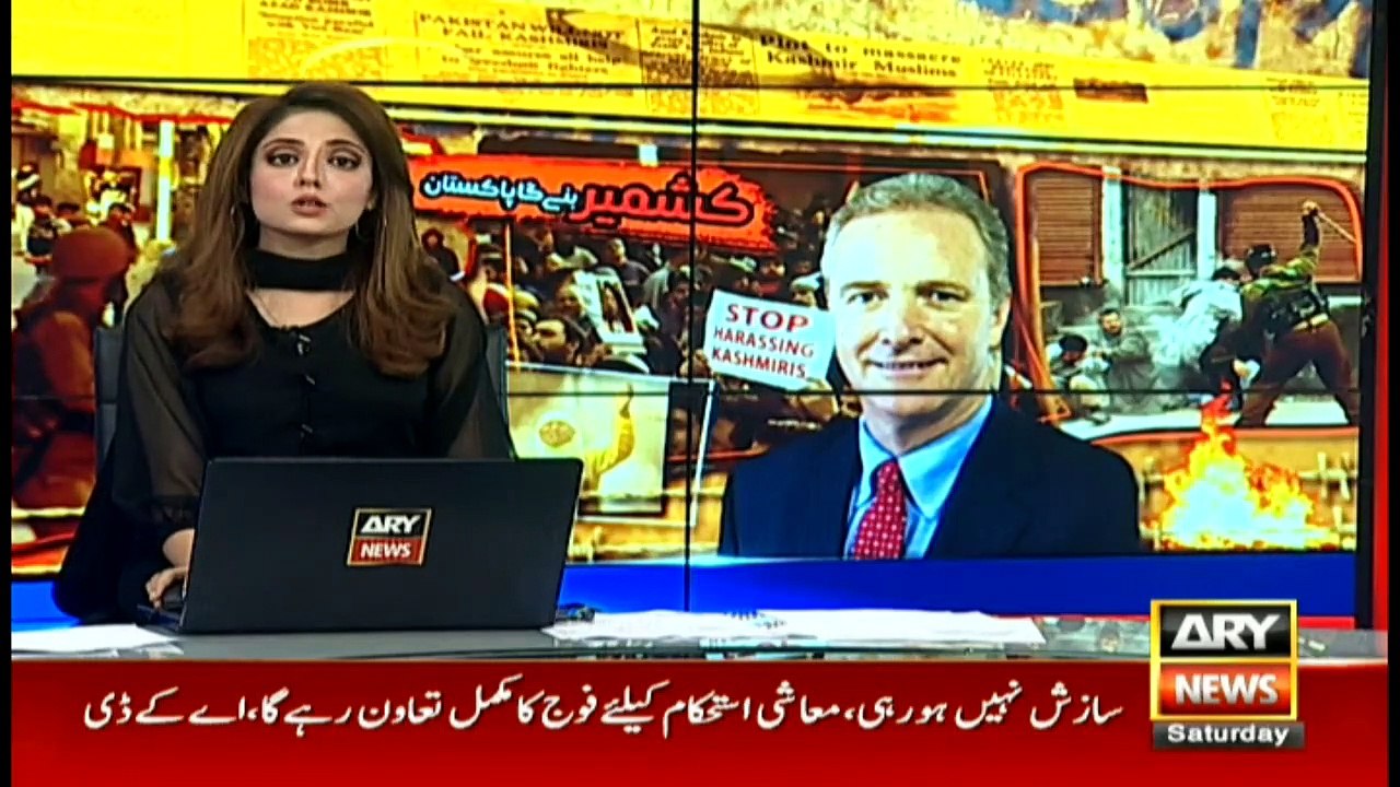 News @ 3 - 5th Oct 2019