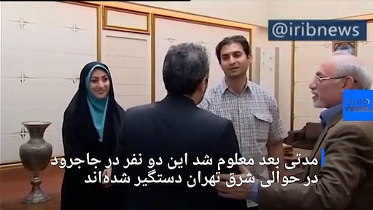 دو زندانی استرالیایی در ایران و یک زندانی ایرانی در استرالیا همزمان آزاد شدند