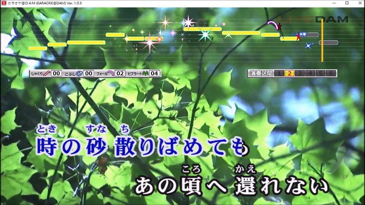 女性キーで カラオケ 歌ってみた Janne Da Arc 月光花 Coverd By 幻陵 動画 Dailymotion