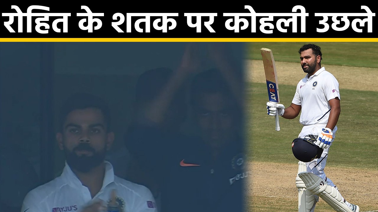 India Vs South Africa, 1st Test: Virat Kohli claps on Rohit Sharma's Century|वनइंडिया हिंदी