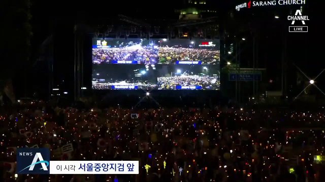 검찰, 정경심 교수 두 번째 소환…다음은 조국 장관?