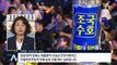 한국당 “관제 데모” 비판…민주당, 물밑 집회 참여 독려
