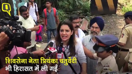 Aarey में पेड़ों की कटाई देर रात शुरू, सड़कें बंद, हिरासत में एक्टिविस्ट, नेता|