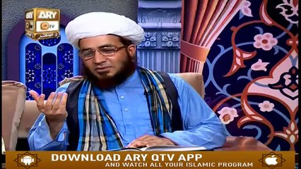 Tarteel-Ul-Quran - 5th October 2019 - ARY Qtv