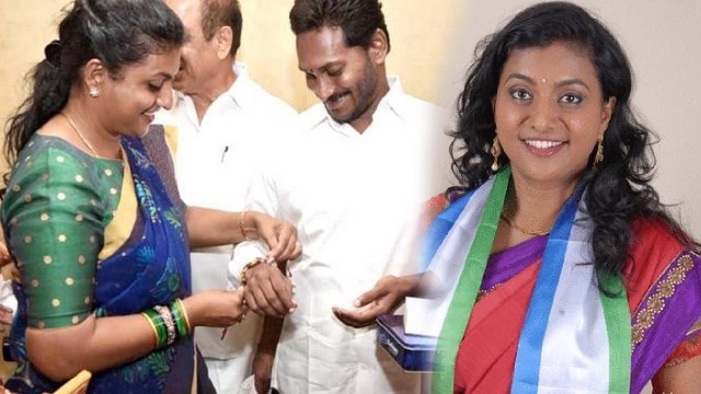 MLA Roja Salary as APIIC Chairperson| ரோஜாவுக்கு சூப்பர் பதவி! தாராளம் காட்டிய ஜெகன் மோகன் ரெட்டி