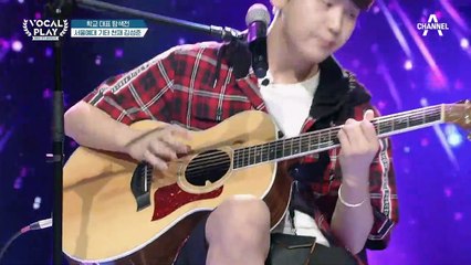 ★심사위원들의 극찬세례!★ 서울예대 기타 천재 '김성준'의 '루지해'(훠우~)