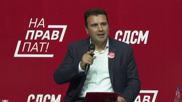 “Рекет“; Јанева се мисли дали да даде исказ пред Рускоска