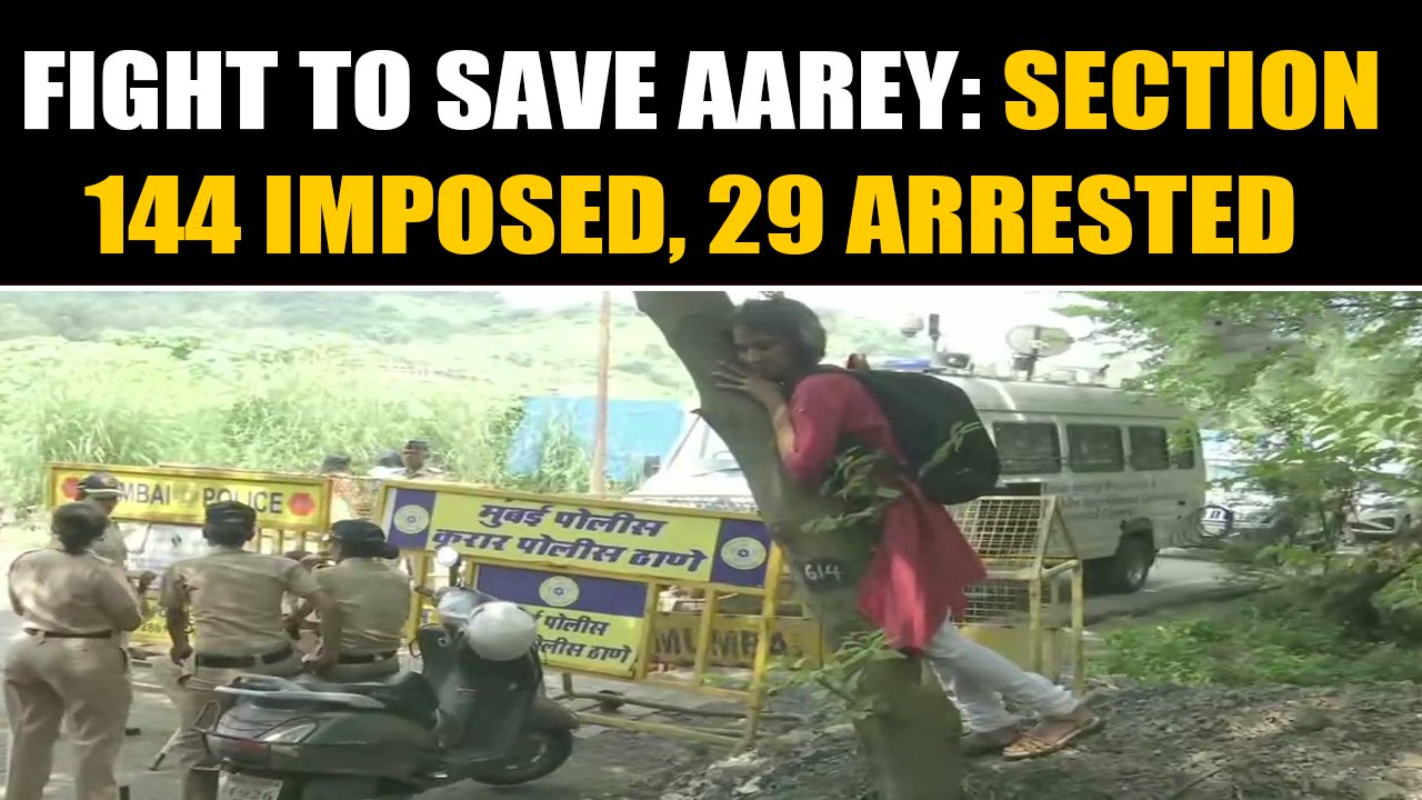 Activists protest to save Aarey forest | Oneindia News
