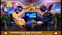Khuwab Kya Kehtey Hain - 5th October 2019 - ARY Qtv