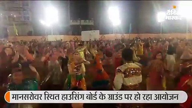 गरबे की आखिरी रात दिखा पूरा जोश, जमकर नाची गोपियां