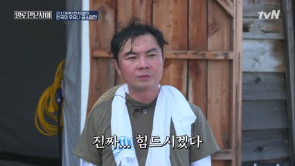 더 이상의 삽질은 없을 줄 알았지만.. 네버 엔딩 삽질!