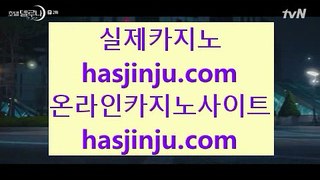 라이브카지노  セ 카지노사이트- ( 【￥ hasjinju.com ￥】 ) -っ인터넷바카라추천ぜ바카라프로그램び바카라사이트 セ  라이브카지노