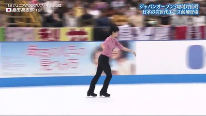 191005 Koshiro Shimada