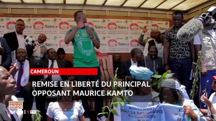 Après-Midi infos - 05/10/2019