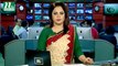NTV Shondhyar Khobor | 08 October 2019