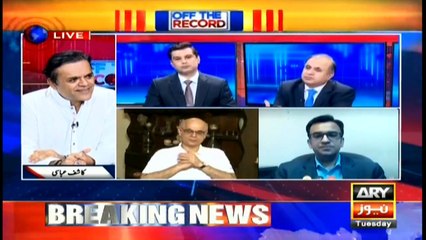 Off The Record | Kashif Abbasi | ARYNews | 8 October 2019