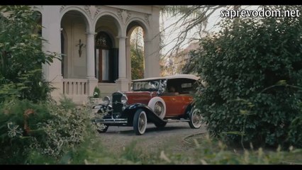 Skrivena tajna - 4. epizoda