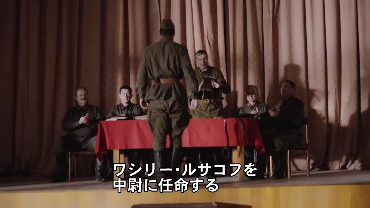 『タンク・ソルジャーズ』DVD BOX予告編