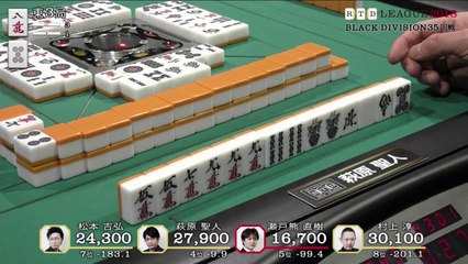 RTD2018 Black Division 35回戦東場_2