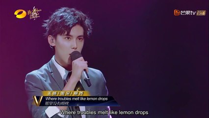 [ENG] SuperVocal S1 EP10 - 2/2