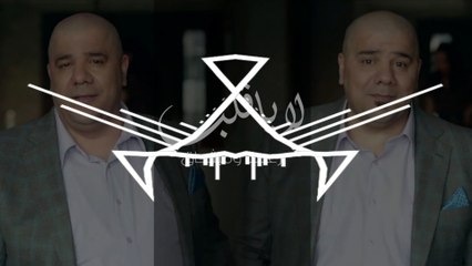 رعد و ميثاق لا يا قلب ريمكس