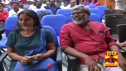 Download Video: சென்னையில் களை கட்டிய நாடக திருவிழா-நாடக அரங்குகளை ஏற்படுத்த அரசுக்கு கோரிக்கை